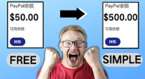 2022最新在线观看游戏视频赚钱的方法，一个视频可以让你赚5美元（详细过程）